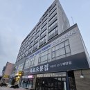 이마트24 재송원룸점 | [전남 목포] 신상 4인 가족 숙소 추천! 목포항 오션뷰~ ☆ 목포오션호텔