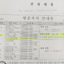 (주)파워콜