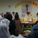 하상바오로의 집 이미지