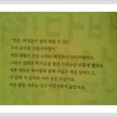 문화대장간 Daum카페