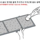 이음청소 이미지