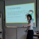 꿈동산어린이집 이미지