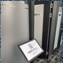 행정사사무소 솔루션 이미지