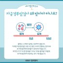 메이엘산부인과의원 이미지