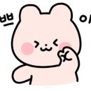 대장동지인공인중개사사무소 이미지