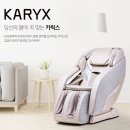 주식회사 바디프랜드 이미지