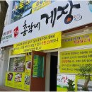 부영카클리닉 - 광산구 산정공원로71번길 32 | 부영카클리닉