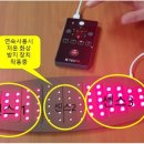 (주)케이텍엠 네이버블로그