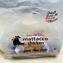 맛닭꼬(군포당동점) 이미지