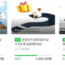 장위종합사회복지관 이미지