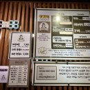 화로구이 네이버블로그