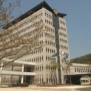 해양경찰교육원