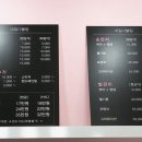 네일더블링 - 중구 참외전로 141 | 네일더블링