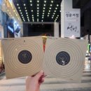 빵빵게임랜드 이미지