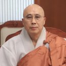 종천 이미지