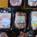 명가웰빙한식부페 이미지