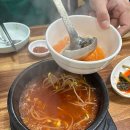 해나루 | 아산 배방 굴보쌈 찐 맛집 찾은 해나루보쌈 내돈내산 후기