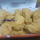 굽네치킨 부산만덕점 이미지