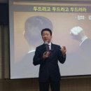 호암컨설팅