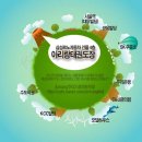 성인주유소 이미지