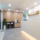 후생한의원 이미지