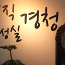 현준솔로몬시티 이미지