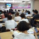 국제유니버시티평생교육원