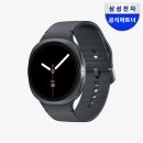 갤럭시 워치8 44mm 그라파이트 8개월 사용 솔직 후기 및 할인 라이브 정보