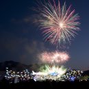 인제17-1 이미지