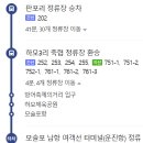 버스정류소_제주도청 신제주로터리 이미지