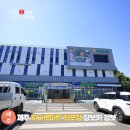 대정농협 하나로마트 | 제주도 하나로마트 대정농협 회포장 펜션 장보기