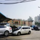 대현카센타 이미지