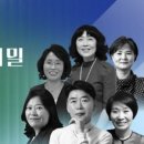 황소국어