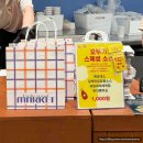 아기곰푸드 | 여의도 맛집 더현대 서울 강릉길감자 팝업 주말 웨이팅 솔직후기