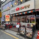 계진상 이미지