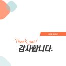 더오름학원 이미지