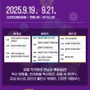 금명초교 이미지