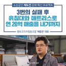 코리아협동조합 이미지