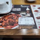 황금코다리 (수완점) | 광주 아기랑 맛집 황금코다리 수완지구점 막걸리 무한리필 아기의자 있음