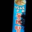 씨엔 모먼트 이미지