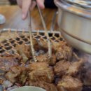 동해박대감화로구이