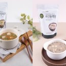 해물마을 이미지