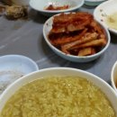 희곡농원 이미지