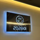 [대전/마사지] 대전 관저동 커플아로마마사지 ‘202타이마사지’