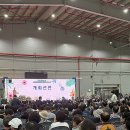영남유통 서울뉴스통신