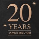 송림메디칼 이미지