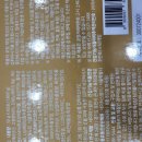 인천우리약국 이미지