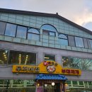 수원-매산-242 네이버블로그