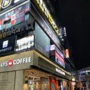 뉴진스 super shy 안무 빠르게 배우기 : 건대 비트믹스 댄스 학원, 인스타 릴스와 챌린지 도전