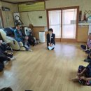 황산경로당 이미지